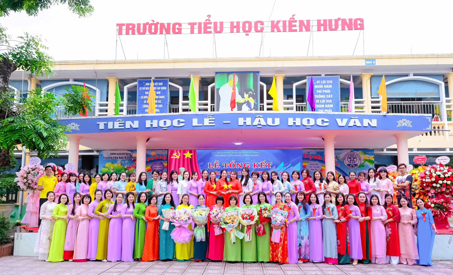 Ảnh tập thể